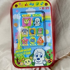 携帯おもちゃ
