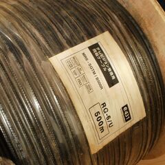 【値下げ】同軸ケーブル RG6/U 500mリール巻 支持線付　直接引き取りか着払いの画像