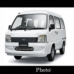 スバル製サンバー探してます。