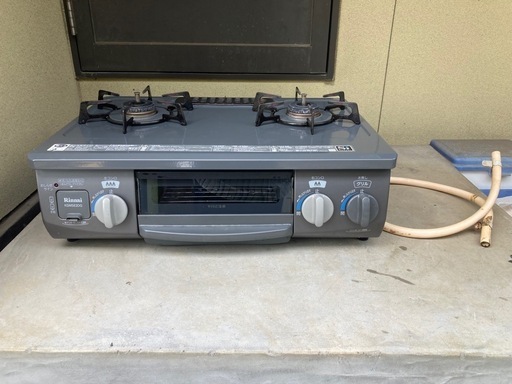 ガスコンロ(都市ガス用)