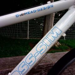 中古ですっ！ サカイサイクル cross-sim crb700al-420 (すどうて