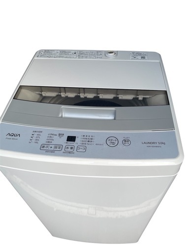 AQUA 洗濯機 AQW-S50HBK 2020年製 5キロ 9*35 AQUA アクア 全