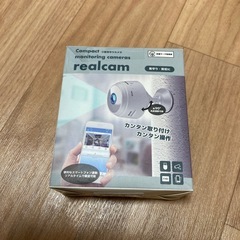 見守りカメラ  ＊美品！  