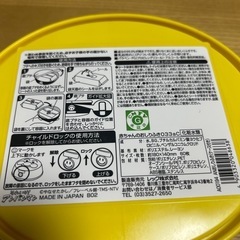 アンパンマン　おしりふきケースの画像