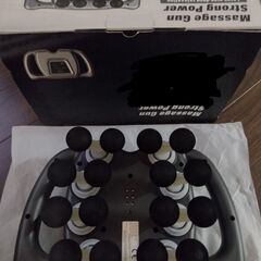 電動健康器具16ヘッド
