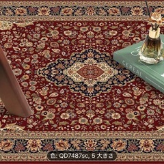 ラグ　カーペットの画像