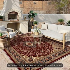 ラグ　カーペット