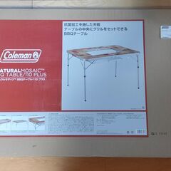 【未使用品】Coleman　コールマン　NATURALMOSSA...