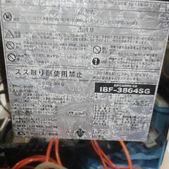 【ジャンク品】石油給湯器の画像
