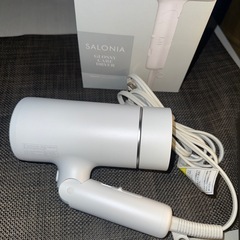 SALONIA グロッシーケアドライヤー（ホワイト）の画像