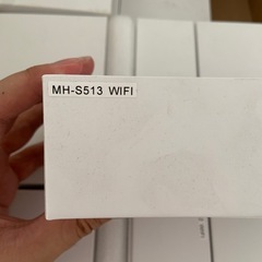 電気スイッチ用スマートライトの画像