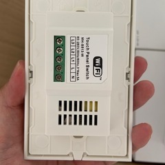電気スイッチ用スマートライトの画像
