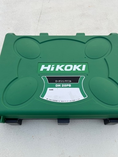 ハンマードリル