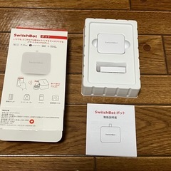 Switch Bot スイッチ