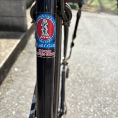ヴィンテージ】丸石自転車ATLAS (Z) 牛込柳町の自転車の中古