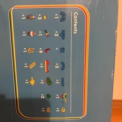 ボーネルンド　アクアプレイの画像