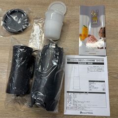 電動かき氷機の画像