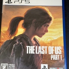 PS5 THE LAST OF US