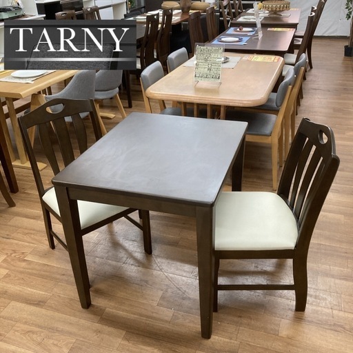 ジモティー限定価格！S177 ⭐ TARNY ターニー ダイニング3点セット 天然木 幅80cm USED 綺麗