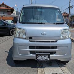 広島発 U-STYLE 車検2年付き H29年 ハイゼット…