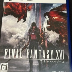 PS5 ファイナルファンタジー16