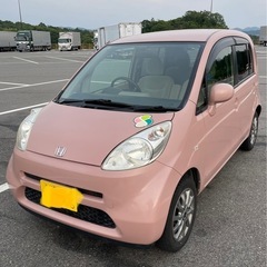 東広島 ライフ4WD JB6車検付 リサイクル令和7年税金込