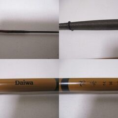 G∬115 釣竿 ダイワ 陽舟 硬調 18尺 中古品 DAIWA 検：ロッド ヘラ竿 へら竿 十八尺 釣具 ヘラブナの画像