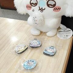 (交換or買取希望)ちいかわビッくらポン