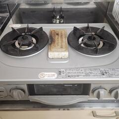 ガステーブル