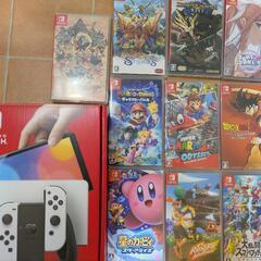 有機EL版　ニンテンドースイッチ　ソフト10本　