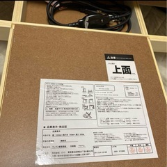 ニトリ リビングこたつ コラムの画像