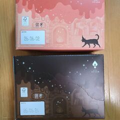 世にもおいしいチョコブラウニー、いちごブラウニーの画像