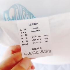 新品　ペット　夏用クールベッドの画像