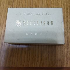 1988年ソウルオリンピック記念メダル ２枚の画像