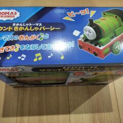 新品未開封　トーマスの画像