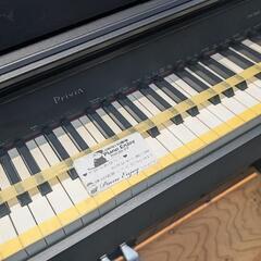 設置までお手伝い！ CASIO 電子ピアノ PX-760 BLACK  15年製 激美品＆ほぼ未使用Le③
岡山〜販売STORE取扱商品
★京都南〜福知山
🏯東は→姫路〜大阪〜福知山
🍑西は→姫路〜鳥取市〜兵庫〜岡山まで配達無料 ★ジモティーが一番安い！
★ジモティーは設置までお手伝い
【簡単設置】
★ジモティーは即配達、納品可能！の画像