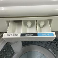 TOSHIBA/東芝 ZABOON 8kg 洗濯機 2023年製 AW-8DH2 基本引き取り限定 神奈川県横須賀市 抗菌ウルトラファインバブル洗浄の画像