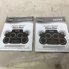 vtech kids star DRUM PAD ドラムパッド 楽器 おもちゃ 簡易動作確認済みの画像