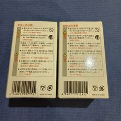クリア電球 40ワット形 2個の画像