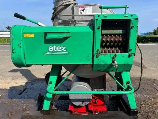 宮崎　アテックス　農用さい断機 マウントカッター　EC365A 藁カッター アテックス農用さい断機 200V マウントカッターEC365A 藁カッター畜産