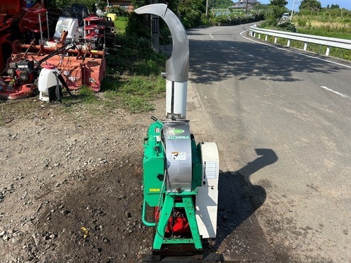 宮崎　アテックス　農用さい断機 マウントカッター　EC365A 藁カッター アテックス農用さい断機 200V マウントカッターEC365A 藁カッター畜産