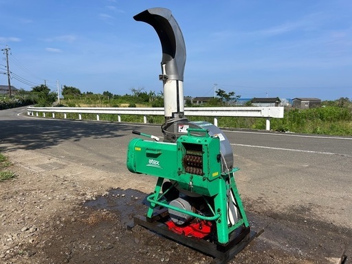 宮崎　アテックス　農用さい断機 マウントカッター　EC365A 藁カッター アテックス 農用さい断機 200V マウントカッター EC365A 藁カッター