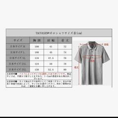 カジュアル Tシャツ ポロシャツ 襟付き ゴルフ POLO 胸ポケット XLの画像