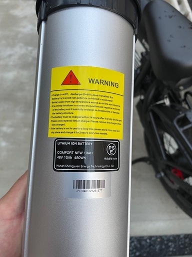 coswheel  バッテリー　10Ah