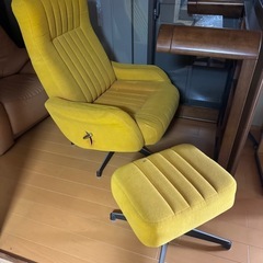【7/4まで】オットマン付きチェア