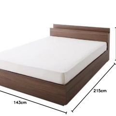 中古】大阪府のダブルベッドを格安/激安/無料であげます・譲り