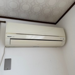 エアコン　無料　取引先決まりました