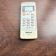 エアコン　無料　取引先決まりましたの画像