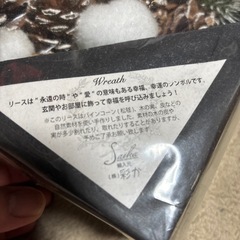松ぼっくりリースの画像
