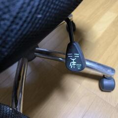 オフィスチェア　ハイバックチェアの画像